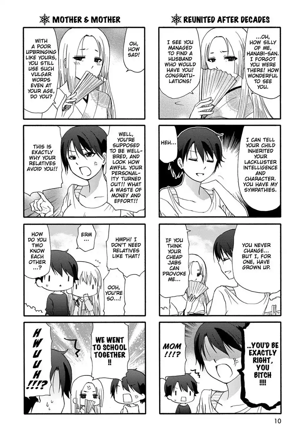 Ore no Kanojo ni Nanika Youkai Chapter 32 11